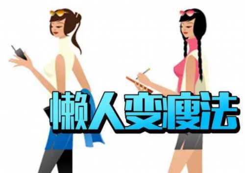 郑州代怀试管咨询,郑州同性女生试管婴儿-正规助孕公司-上海哪有可以做供卵试